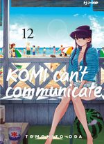 Komi Can't Communicate